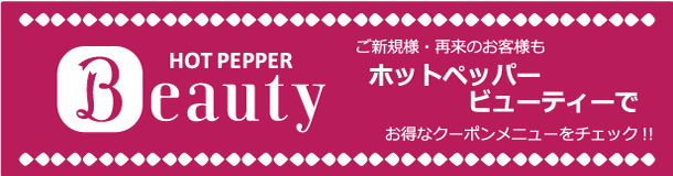 hpcoup.png(46769 byte)