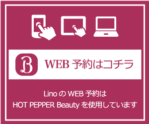 web�\��̓R�`��