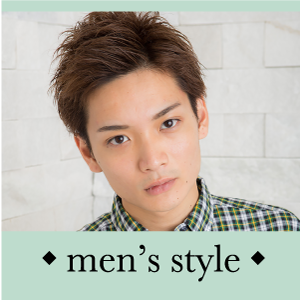 �����Y �X�^�C��